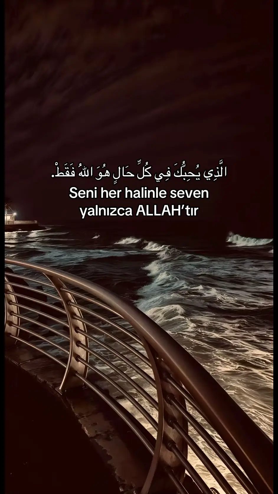 ALLAHU ƏKBƏR ☝🏽@E.K🇦🇿 