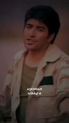 ibrahimErkal Aşkından Yanayım Mı #musically #foryou #music #song #everyone #fyp #video #foryoupage 