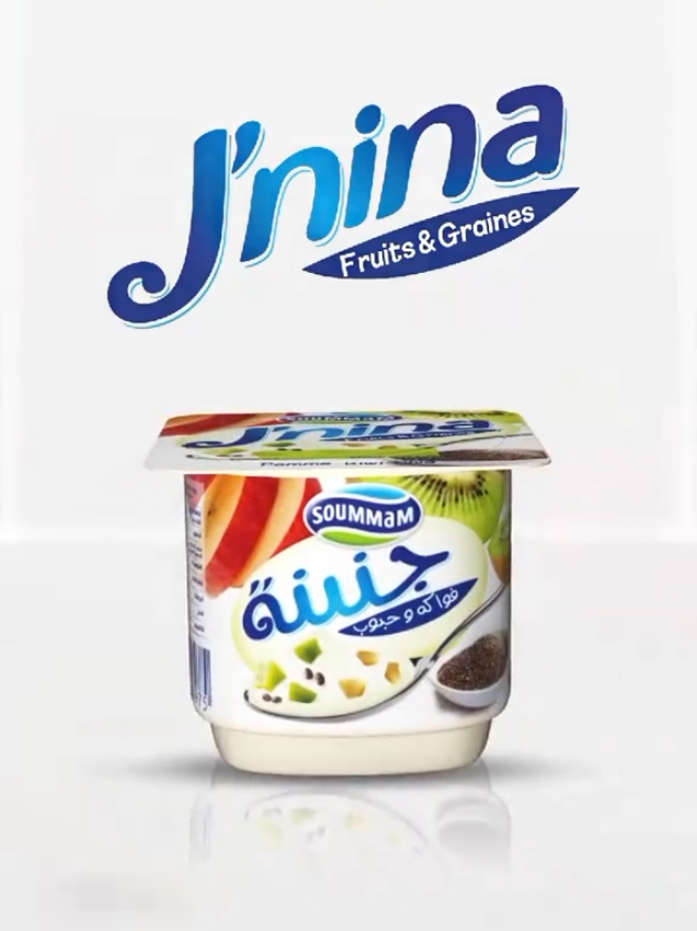 اول مرة في الجزائر 🥝🌾 ياغورت جنينة فواكه و حبوب 