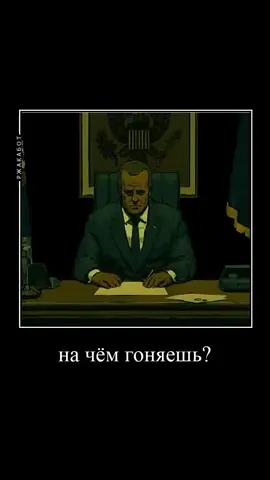 воу тут дырдырдырчики😳🥵🤯 #analoghorror #аналоговыйхоррор #angelengine #ангельскийдвигатель 