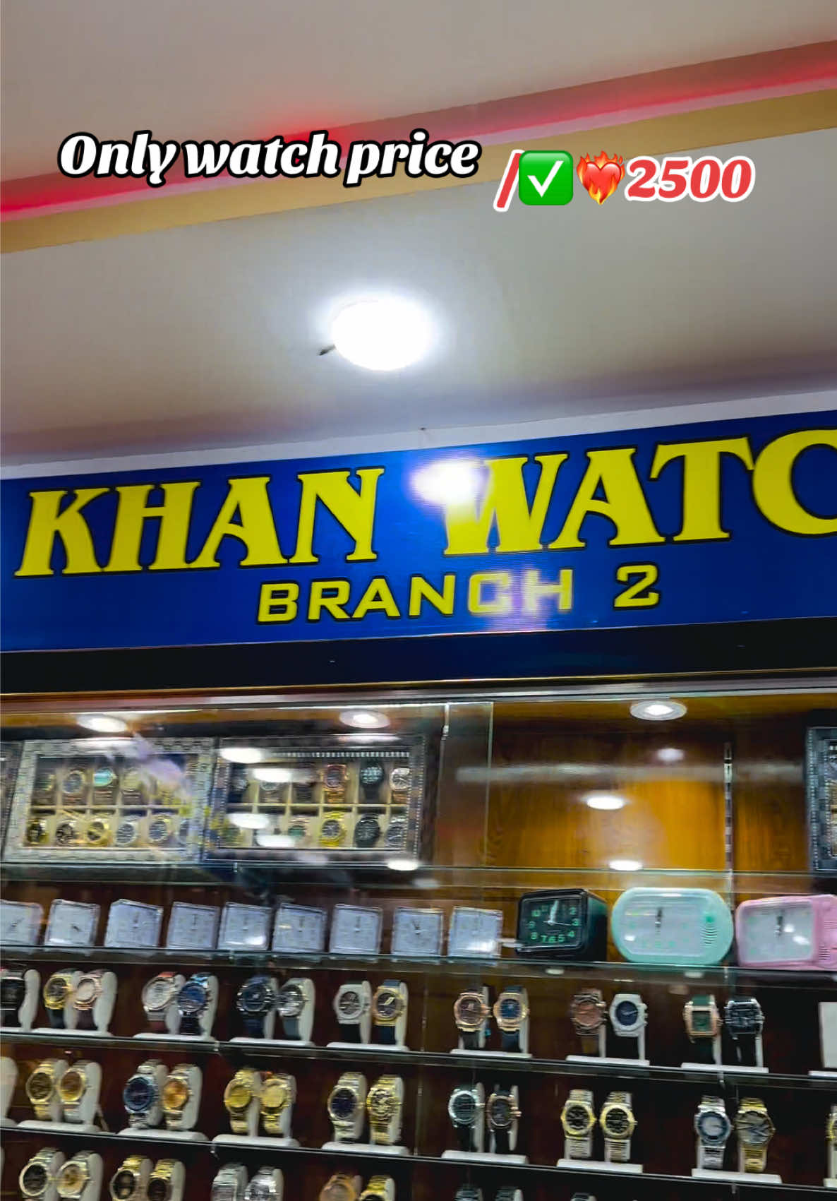 #watch #newpepsihitmelike #layseverywhere #inspofashion #jahanfanswahanstadium #Love #peshawar #pakistan #🇵🇰 