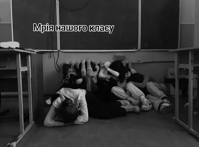 #мрія #дівчата #6клас #рекомендації #школа #Україна #рек 