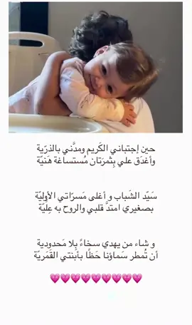 لطلب النصوص التواصل خاص