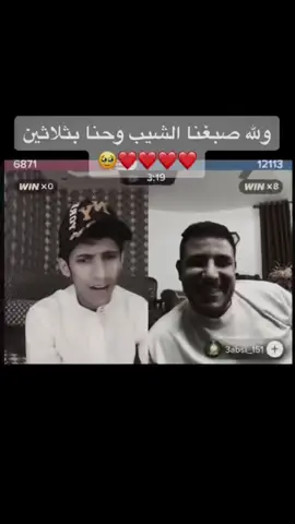 #سعود_بن_خميس #yusif🚸 #كسبلور #السعودية 