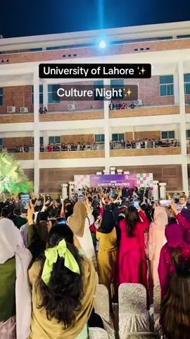 University of Lahore ♥️ culture night 🌸  #uolesporte #uolnoticias #cultur #culturenight #2025 #foryou #fypage #tiktok #university 