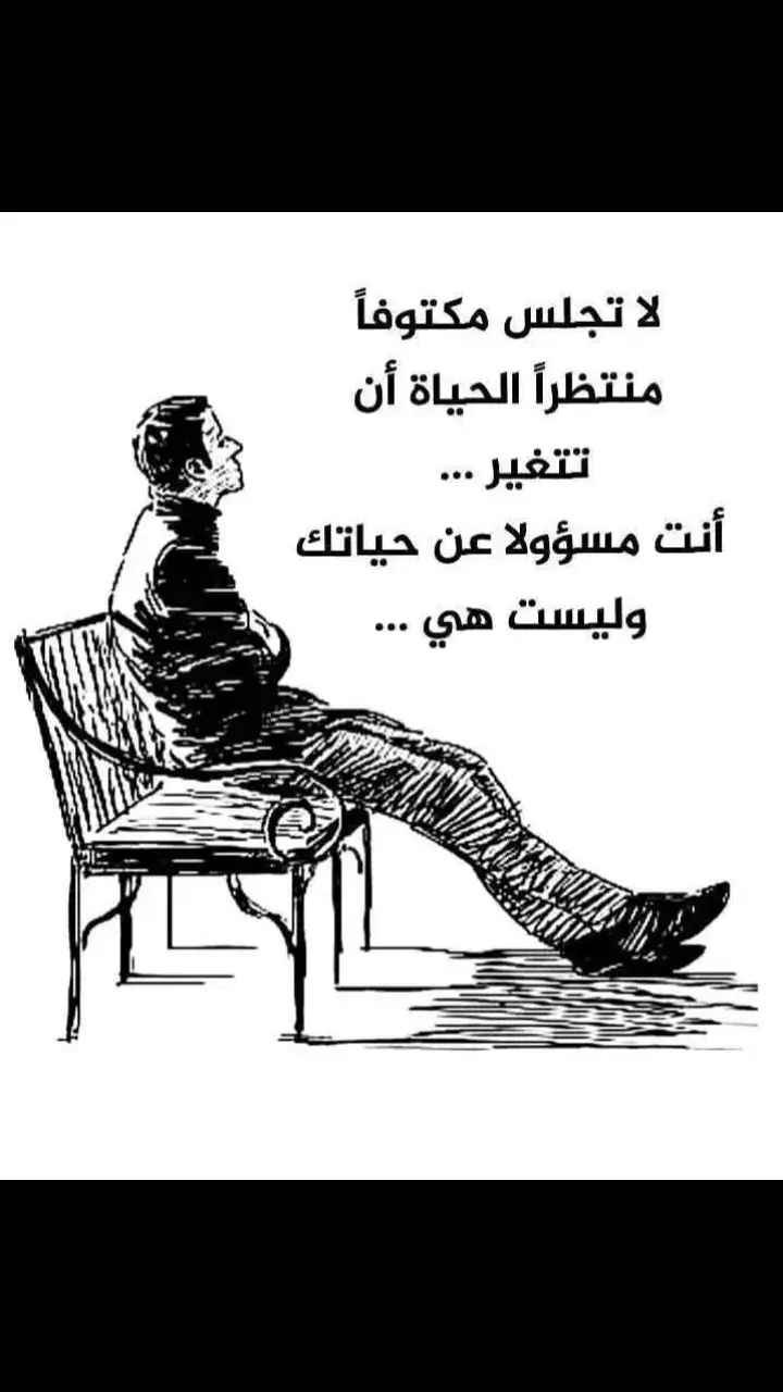 #🎵🎻🎻🎻🎵 #أفلاطون 