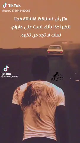 #مالي_خلق_احط_هاشتاقات #