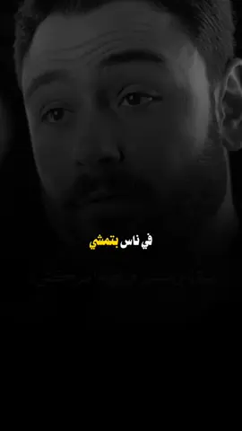 الفراق #فارس_قطرية #foryoupage #fares_katarya #fyp #viral_video #شعروقصايد #شعر #اكسبلور #ترند #مصر🇪🇬 #حالات #شعراء_وذواقين_الشعر_الشعبي #شعراء_وذواقين_الشعر_الشعبي #شعر_عراقي 