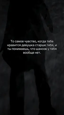 #грусть #грустноевидео #грустить 