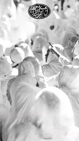 Woy leen Jabeel ma ca leer yaa Libass Niang. Zikre layenne Lyrics. Paroles sikar layene. #layene #layenne 