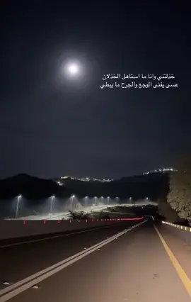 ..🚶🏻