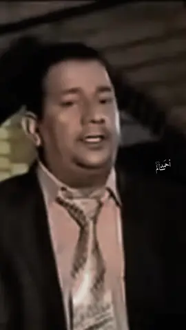 الا في معاملتي#رياض_احمد #سمير_صبيح #دمج #بي_حض #اكسبلور 