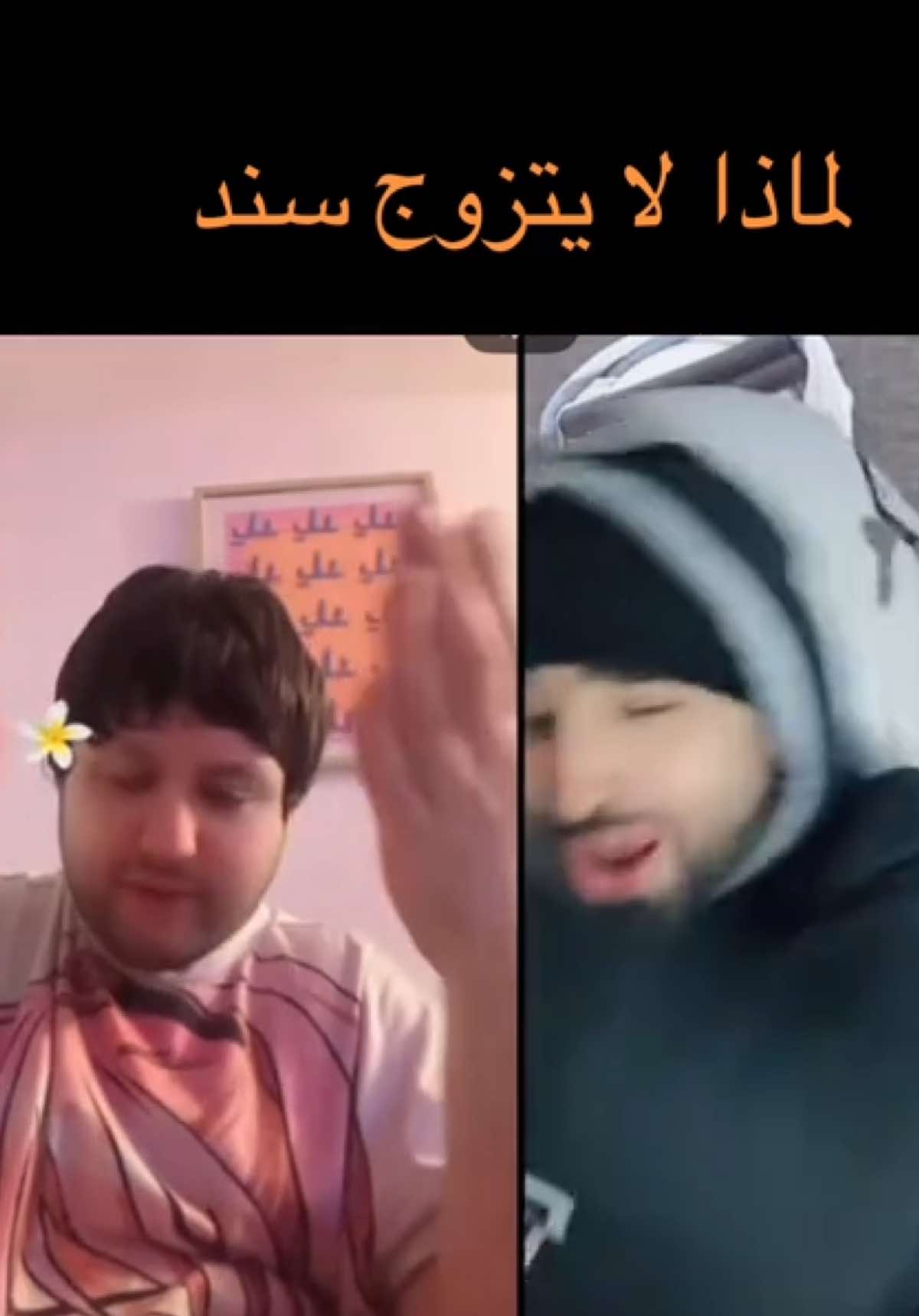 #سندقطيشات #سند_قطيشات #سند @ركن المعرفة الاحتياطي 
