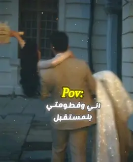 #رمضان #tiktok #تصميم_فيديوهات🎶🎤🎬 #فاطمه #F #احبج  @فُـأّطِمـه/𝑭𝑨𝑻𝑰𝑴𝑨🫦 