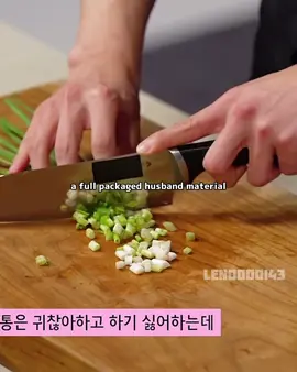 🐰He is a perfect husband to be🩷 #스트레이키즈 #スキズ #Straykids #skz #리노 #LeeKnow #リノ #cooking #husband