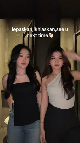 damn