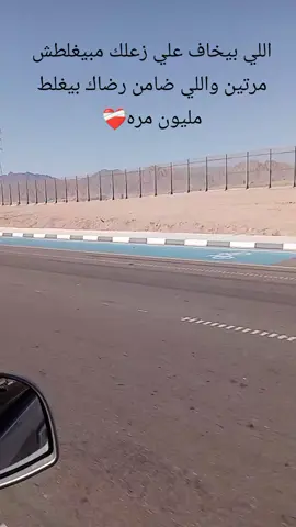 #🖐️ #🌏 #🖐️ #