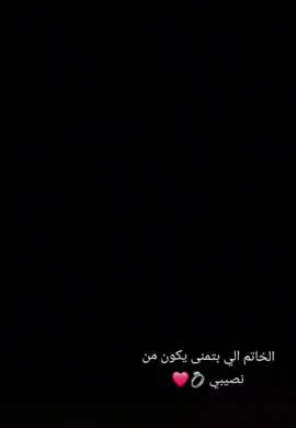 #عاشقة #سيارة#بي_ام  #والزلمة_يحجي_حجاية #🤍🤍 #🥺🥺 #تركيا #اسطنبول🇹🇷 #حلمي_سياره🪐❤️ 