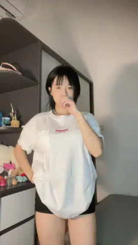 có những 