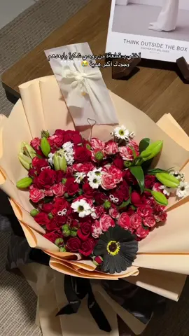 آختي ي قطعة من روحي ♥️♥️♥️.. 