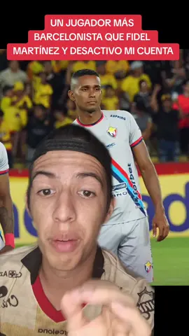 POCOS ENTENDERÁN 👀💛 #fidelmartinez #barcelonasc #bsc #futbol⚽️ #jugadoresdefutbol #mrgallard0 #comenten #humor 