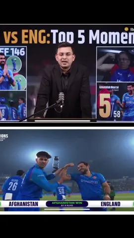 News book reaction 👀🇦🇫#pakhtoonedits #englandvsafganistan #fouryoupage #championtropy2025 #vairalvideo 
