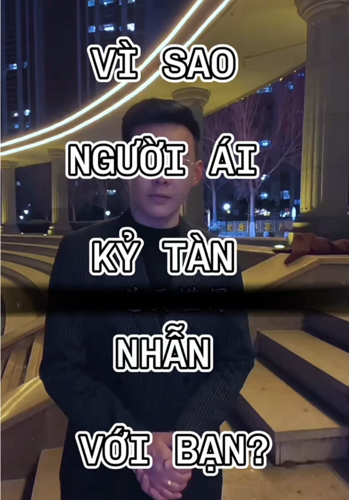 VÌ SAO NGƯỜI ÁI KỶ TÀN NHẪN VỚI BẠN? Có 3 lý do chính khiến người ái kỷ tàn nhẫn với bạn: 1. Họ ích kỷ và đếch có trách nhiệm 2. Họ không biết đồng cảm là cái quái gì 3. Họ cần kiểm soát bạn như kiểm soát cái remote Xem video để hiểu rõ và nhớ follow kênh để không bỏ lỡ những chia sẻ hữu ích!  #tamtrang #ChữaLành #npd #nhậnthức #QuanĐiểmHônNhân #ChiaSẻCảmXúc 