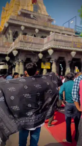 har har mahadev 🙏 #হিন্দুধর্ম❤️ #সনাতনধর্ম🙏 #সনাতনধর্ম #kalrudra7 