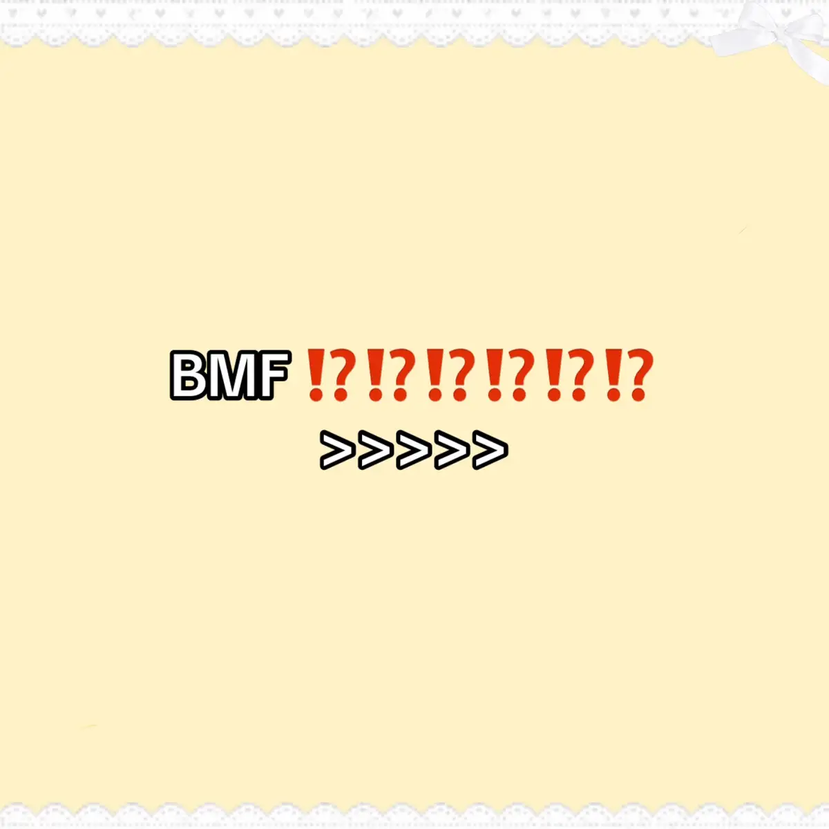 #intro #bmf #bemyfriend #ineedfriends #introduction #projectsekai 