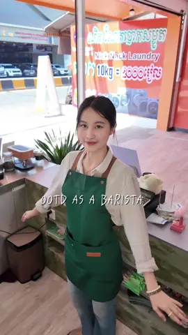 OOTD as a barista ☕️         .           #cafe#coffee#tiktok #fypage 