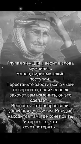 #❤️🌞😍🌙🤲😘🌟❤🌠🌌 