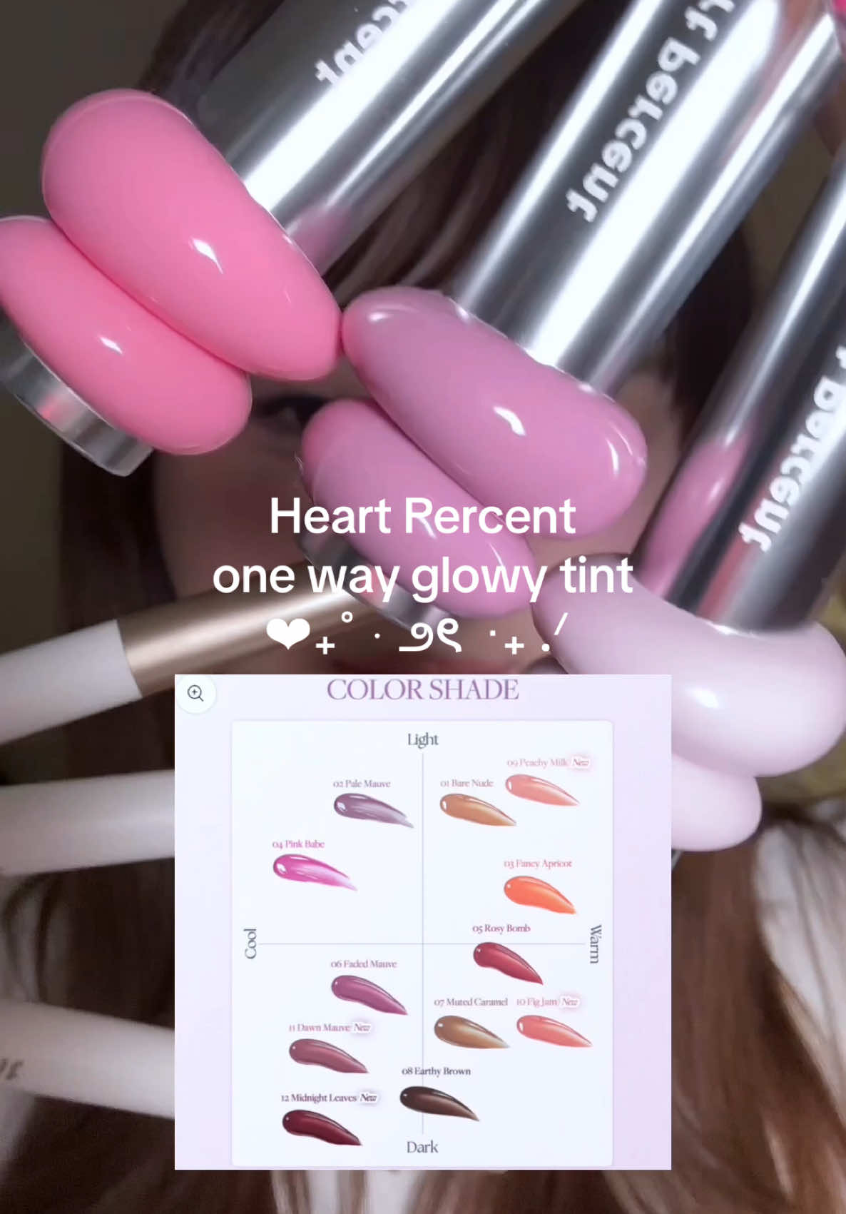 the packaging immediately made me want to own this:3💗✨🫧 @하트퍼센트  - which color do you guys like best??? Dote on Mood One Way Glowy tint: •  02 pale mauve  •  04 pink babe •  06 faded mauve  Lip pencil  •  02 creamy pink  •  10 clean beige  •  17 taupe beige - #heartpercent #onewayglowytint #lipliner #lipgloss #glowylip #koreanmakeup #idolmakeup #kbeauty