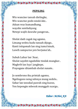 Pepiling#majeliskhoirulamilin #gandrungnabi #asyiqolmustofapekalongan #sholawatnya_bikin_adem #sholawatviral #sholawatnabi #Fyp #sholawatbanjarian #azzulfahadroh #azzahirpekalongan #banjarinusantara #banjaricover #banjarijatim 