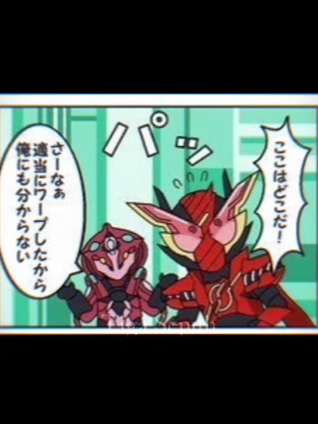 Evol salah planet #kamenriderevoltblackhole#ultraman #fypシ #masukbernada #foryou 