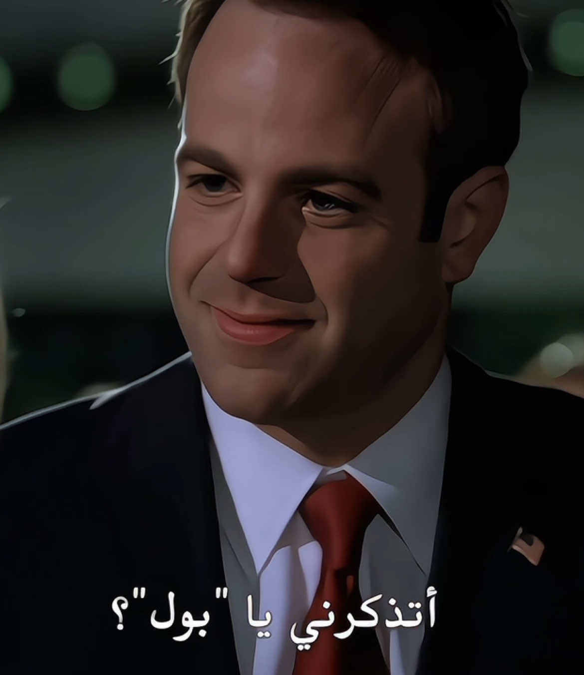 هناك من تذكر شيئاً#fyp #تذيفات🇸🇦 #fyppppppppppppppppppppppp #vrial #بريزون_بريك #مايكل_سكوفيلد #prisonbreak #michaelscofield 