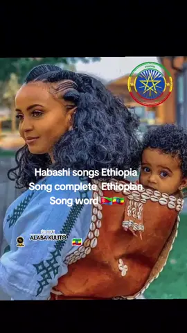 #السودان_مشاهير_تيك_توك #شعب_الصيني_ماله_حل😂😂 #CapCut #زغاوه❤️❤️❤️❤️🇸🇩🇷🇴 #الشعب_الصيني_ماله_حل #مشاهير_اعادة_النشر 🇪🇷🇪🇹🇸🇩🇹🇩