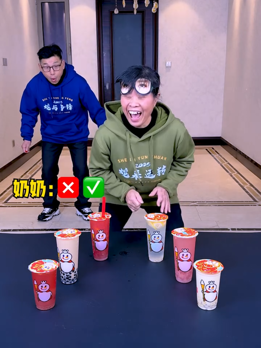 Drinking milk tea challenge, so exciting, let’s get the family members to play it!!!  #Funny  #Partygamechallenge  #TheTravelsofLittleIronRing  funny hilarious videos uk's funniest videos funny tiktok videos in english  funny english tiktok trending in usa funny viral funny family challenges funny family videos funny tiktok viral kids try not to laugh challenge funny family tiktok challenge  Funny Dark Humor viral tiktok family funny family tiktok funny tiktoks to do with kids  funny family tiktok trends funny face filter challenge funny face challenge tiktok trend  funny tiktok videos in english  funny english tiktok funny and crazy family funny family videos uk tiktok funny english jokes funny family videos funny english tiktok funny and crazy family uk tiktok funny english jokes funny family tiktok trends funny videos laugh till you cry  crazy funny funny viral videos over 10 million views  Very Funny Jokes family tiktok best funny tiktok funny family funny tiktoks to make u cry of laughter funny videos laugh till you cry  funny tiktoks to make u cry of laughter  funny viral videos over 10 million views  crazy funny I Love My Family family tiktok changsha family happy family videos funny memes family comedy family family tiktok trends funny videos to laugh family games challenge funnyfamily family funny tiktok funny family comedy 多人聚会小游戏 美国人怎么教三岁宝宝玩 Can you blow out 500 candles familytime family games at home best family games funny family videos family games challenge family games ideas changsha family family games tiktok funny family couple games funny couple games at party board games for family boardgames couplegamesHow To Choose Pizza Date Night  datenightideas datenight  GameNight 中国 日常vlog 日常vlog系 日常 vlog 日常vlog拍法 女子大生の日常vlog 日常vlog 勉強 ルーティン 日常vlog ごはん 日常vlogルーティン 旅行 日常vlog 日常vlog系列 #changshaffm  #changshafamilyfunmedia  #am549  #unfrezzmyaccount #unfreeze  #changsha  #family #familytime #familygames  #partygame #familygame #india #pakistan #srilanka #bangladesh #nepal #afghan #afghanistan #iran #iraq #kuwait  #qatar #bahrain #saudia #ksa  #yamen #oman #UAE #dubai  #USA #newyork #UK #spain #europe #EGYP #world #Africa #aisia #japan #korean #korea #england #australia #indonesia  #malaysia #singapore #lahore   #karachi #sharjah #italy  #datenightideas #datenight #GameNight  #中国日常vlog  #日常vlog系  #日常vlog  #日常vlog拍法  #女子大生の日常vlog  #日常vlog 勉強 ルーティン #日常vlog ごはん #日常vlogルーティン  #旅行 日常vlog #日常vlog系列  @tiktokglobal @TikTok 