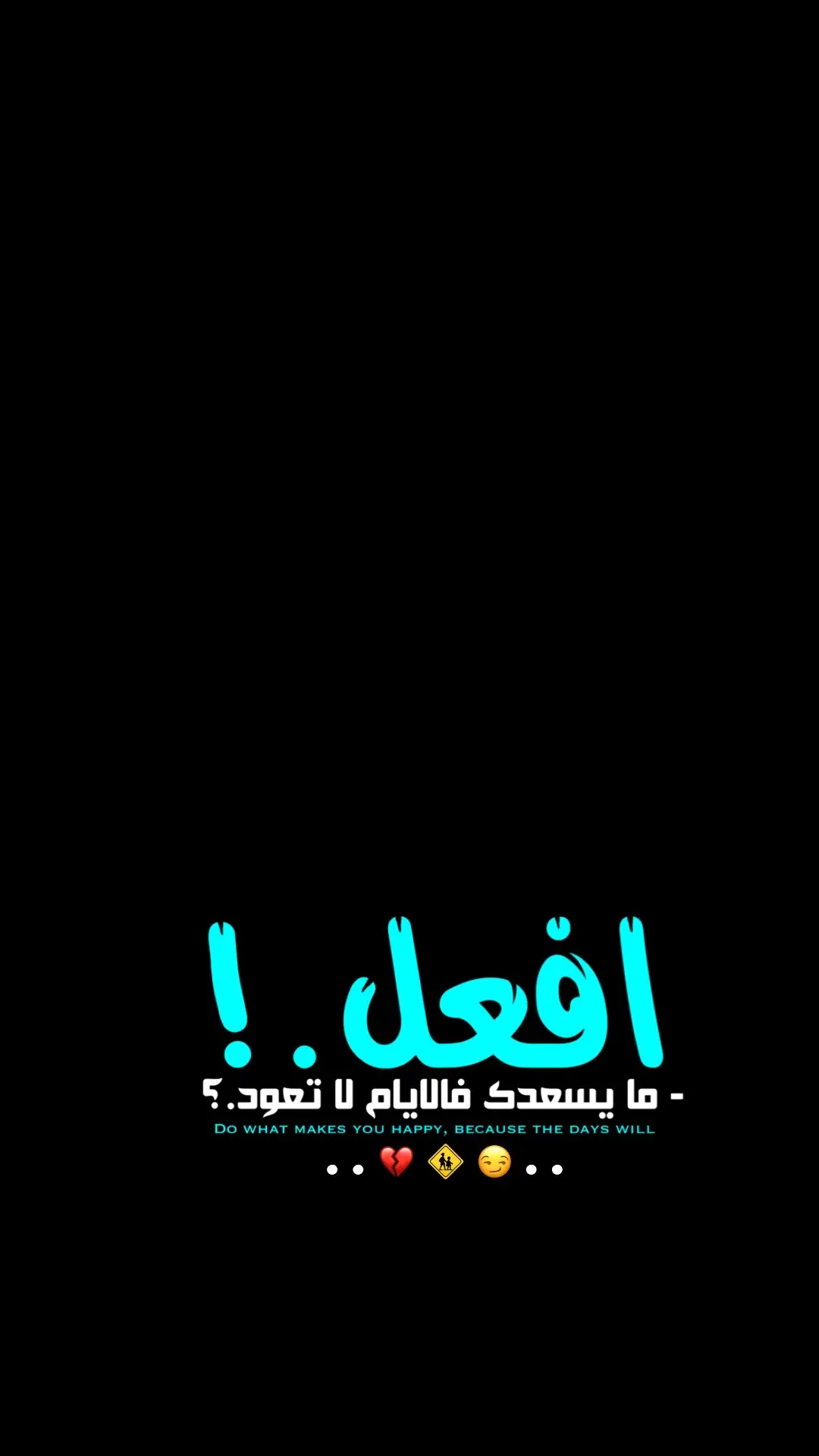 #تصميم_ابوطبر #💔💔💔 #