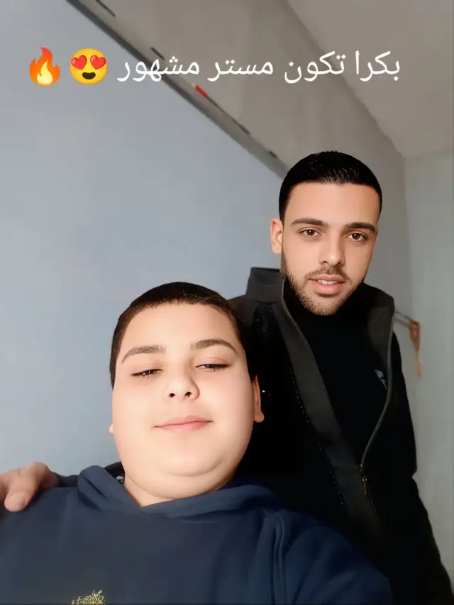 #التميز_في_الرياضيات #مصر🇪🇬  #رياضيات_إبتدائي_إعدادي_ثانوي #طلاب_التمــيز_دائما_متميزين #التمــيز_رقم_1 #رياضيات_سهلة #رياضيات_خطوه_بخطوه 