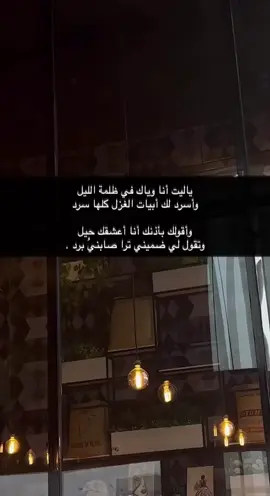 #اكسبلوررررر 