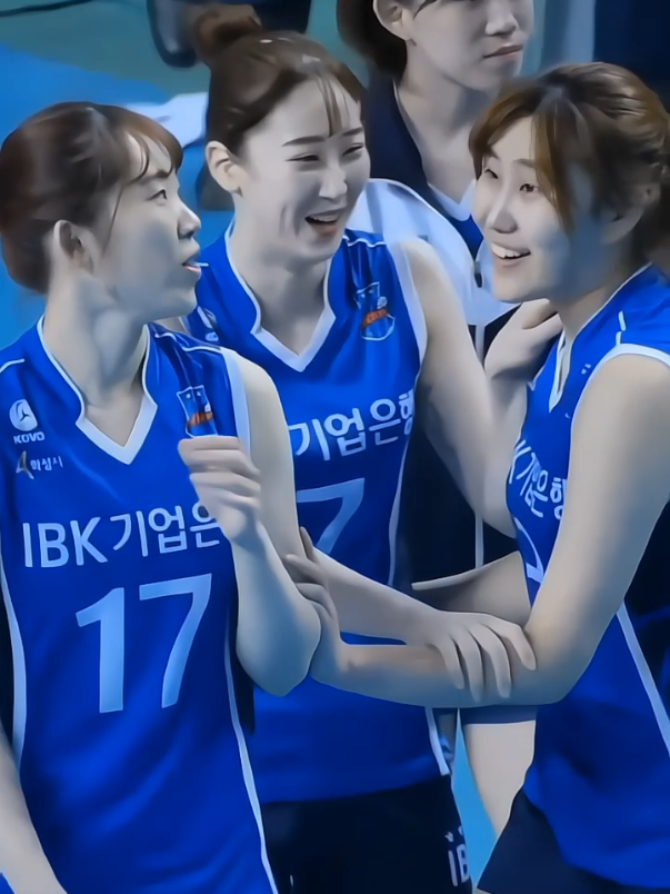 #goyerim #yeumhyeseon  #ibkaltos 