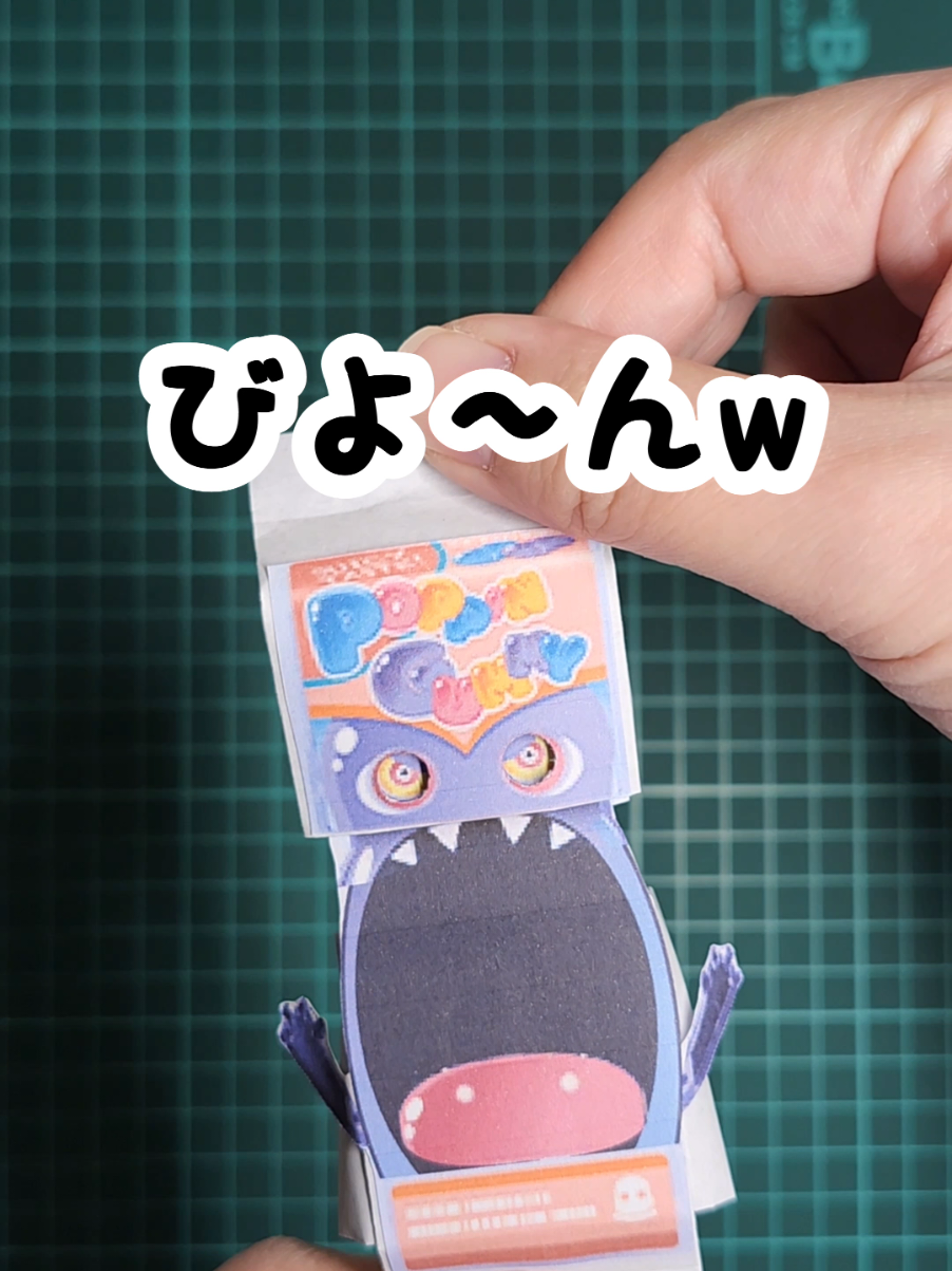 のびるゴチゾウを折り紙で作ってみた！ #仮面ライダーガヴ  #ゴチゾウ  #おりがみゴチゾウ  #折り紙 