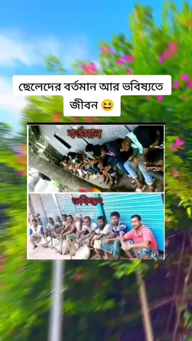 মেনশন করুন আপনার আকাইম্মা বন্ধুরে #foryou #foryoupage #foryoupageofficiall #plssupport @TikTok Bangladesh 