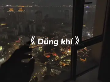 ”人生两次幸运，一次见到你，一次陪你走到底” #qiuhee🍃 #nhactrung #勇气 #dungkhi #mientu #tiktok #xuhuong #douyin抖音 #fpy 
