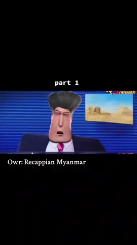 Part-1🥰 (vd ကို Recappian Myanmar Channelကို crd ပေးပါတယ်ဗျာ🥰)#မူရင်းvideoပိုင်ရှင်အားcrdပေးပါတယ်🥰 #မူရင်းကိုcrdပေးပါတယ် #foryoupage #fypシ゚viral #foryoupage #viral #foryou #fyp #crd #edit #viral #crd🕺🏻 