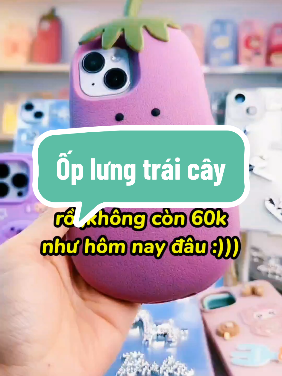 Ốp lưng silicon trái cây quả cà tím #ốpiphone #ốplưngiphone #ốplưngđiệnthoại #ốplưngcute #xuhuongtiktok #viraltiktok @Thế giới ốp lưng 95 Case 