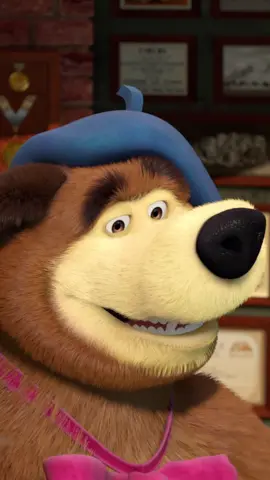 何てアーティストなんだ #マーシャとくま #マーシャ #mashaandthebear #mashabear 