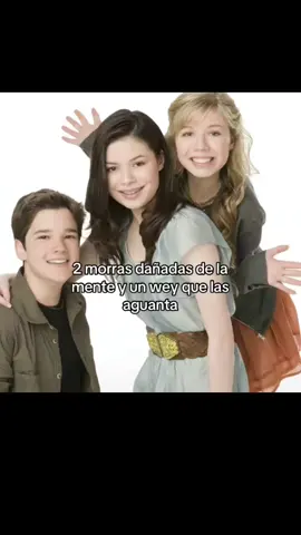 Todas tenemos ese amigo que no lo cambiamos🫶🏽 #paratiiiiiiiiiiiiiiiiiiiiiiiiiiiiiii #fyp #amigos 