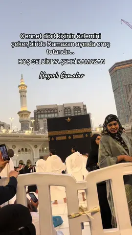 #ramazanoruçiiftar🤲#allahümmesallialaseyyidinamuhammed#kabem🕋🕋🌹#arabistanشعب#keşfetteyizzz #tiktoktürkiyekeşfetbeniöneçıkart👍🥀👍 #fynnnnnnnnnnnppppppp❤viral😘😘 