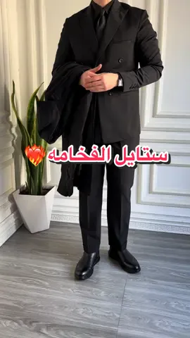 برئيك هيج ستايل فخم لو لا ؟ #كارلود #العراق #ملابس 